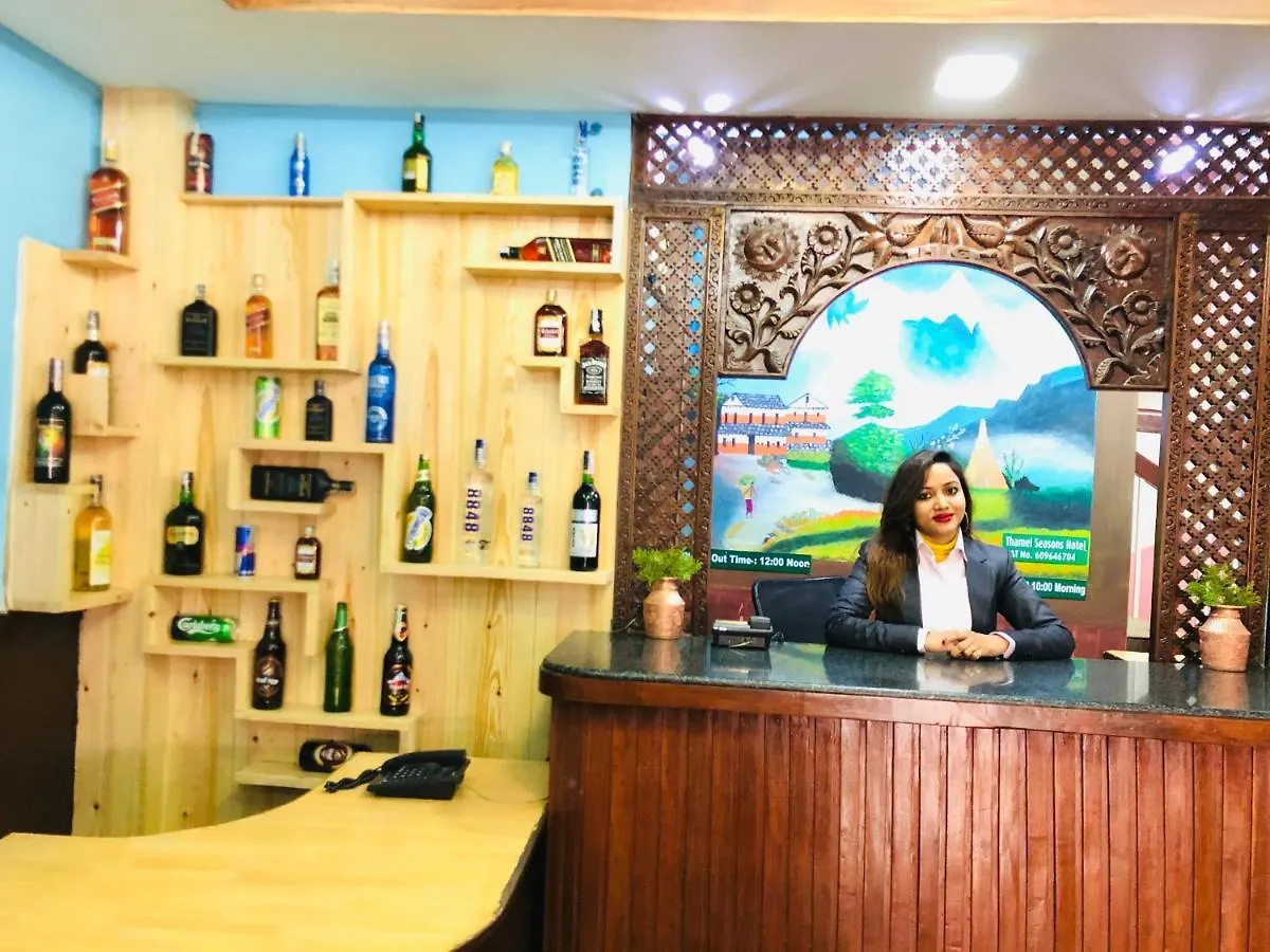 Thamel Seasons Hotel Kathmandu